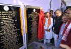 मुख्यमंत्री विष्णु देव साय सुशासन तिहार अंतर्गत राजनांदगांव में आयोजित जनसमस्या निवारण शिविर में हुए शामिल