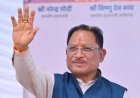 मुख्यमंत्री विष्णुदेव साय के नेतृत्व में सड़क अधोसंरचना को मजबूती, कांसाबेल-बगीचा मार्ग उन्नयन कार्य की निविदा प्रक्रिया पूर्ण