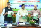 रासायनिक खरपतवारनाशकों का नियंत्रित और प्रभावी उपयोग किया जाए: डॉ. नायक