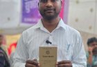सुशासन तिहार 2026 : किसान को शिविर में मिली ऋण पुस्तिका, खेती और किसान पंजीयन का रास्ता हुआ आसान