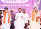 सुशासन तिहार में मुख्यमंत्री विष्णु देव साय ने करहीबाजार को दी विकास कार्यों की बड़ी सौगात