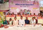 सुशासन तिहार 2026 के शिविरों में गूंजा बाल विवाह मुक्त भारत का संकल्प