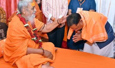 तेंदुवा धाम में श्रीराम कथा का भव्य शुभारंभ: मुख्यमंत्री विष्णु देव साय ने लिया संतों का आशीर्वाद