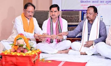 हर बूंद से अधिक उत्पादन की दिशा में बड़ा कदम: बगिया समृद्धि एम-कैड योजना से 13 गांवों के 4933 हेक्टेयर में होगी सिंचाई: मुख्यमंत्री विष्णुदेव साय