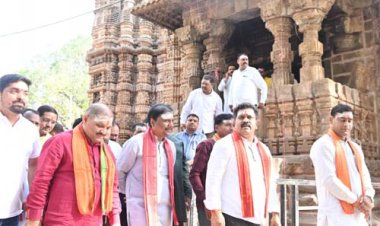उप मुख्यमंत्री विजय शर्मा, वन मंत्री केदार कश्यप एवं सांसद संतोष पाण्डेय ने भोरमदेव मंदिर में की पूजा-अर्चना