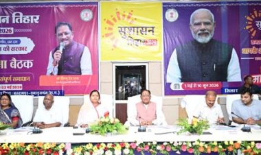 बलरामपुर में सुशासन तिहार की बैठक में मुख्यमंत्री ने जताई थी गहरी नाराजगी