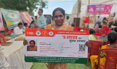 सुशासन तिहार 2026 से गायत्री गुप्ता को मिली स्वास्थ्य सुरक्षा की सौगात