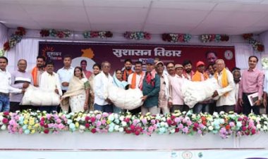 ग्रामीणों एवं हितग्राहियों के लिए सौगातों भरा रहा ग्राम घीना में आयोजित सुशासन तिहार