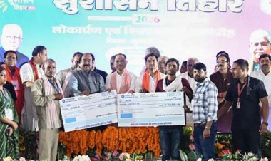 सुशासन तिहार 2026 : मुख्यमंत्री विष्णुदेव साय ने मुंगेली को दी 353 करोड़ रुपये से अधिक के विकास कार्यों की ऐतिहासिक सौगात