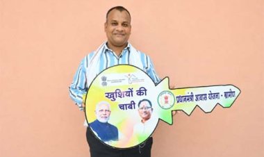 “खुशियों की चाबी” से बदली जिंदगी : कच्चे घर से पक्के आशियाने का सफर