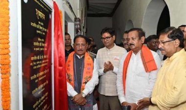 मुख्यमंत्री ने सुशासन तिहार के दौरान रायगढ़ में एफएसएल लैब का किया शुभारंभ