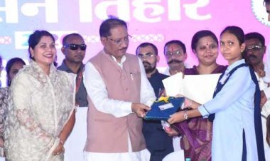 ग्रामीण अंचल की बेटी बनी प्रेरणा: मुख्यमंत्री विष्णुदेव साय ने सराहा उत्कृष्ट प्रदर्शन
