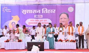 जिला चिकित्सालय सूरजपुर में स्वास्थ्य सेवाओं की बड़ी सौगात : मुख्यमंत्री विष्णु देव साय ने किया अत्याधुनिक सीटी स्कैन सुविधा का वर्चुअल शुभारंभ