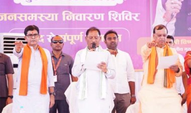 सुशासन तिहार में मुख्यमंत्री विष्णु देव साय ने करहीबाजार को दी विकास कार्यों की बड़ी सौगात