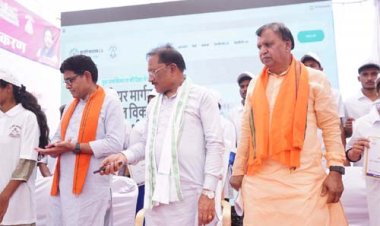मुख्यमंत्री विष्णु देव साय ने ‘हम होंगे कामयाब 2.0’ वेब पोर्टल किया लांच