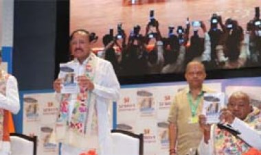 ‘अपनापन’ के विमोचन समारोह में शामिल हुए मुख्यमंत्री विष्णुदेव साय