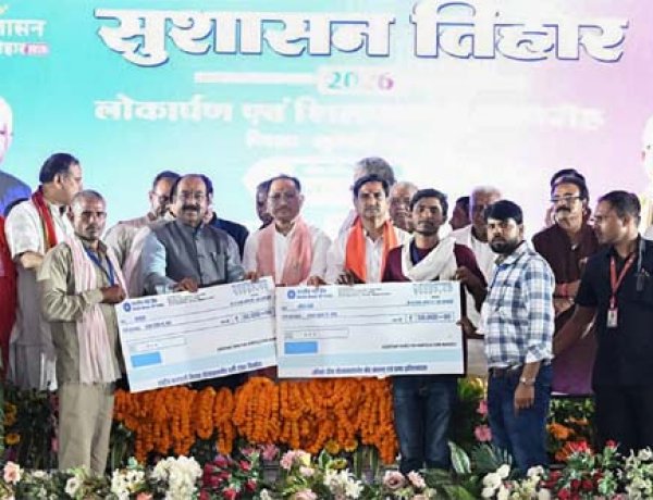 सुशासन तिहार 2026 : मुख्यमंत्री विष्णुदेव साय ने मुंगेली को दी 353 करोड़ रुपये से अधिक के विकास कार्यों की ऐतिहासिक सौगात