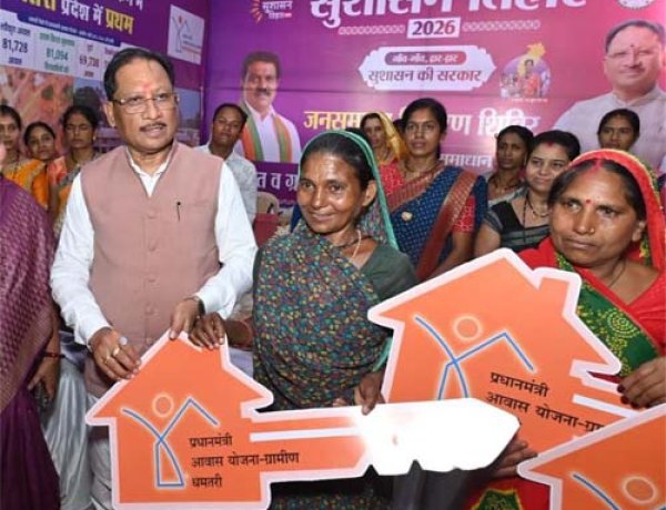सुशासन तिहार में साकार हुआ पक्के घर का सपना