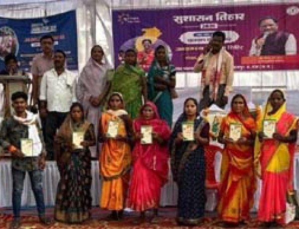 सुशासन तिहार 2026: गांवों में पहुंच रहा त्वरित समाधान