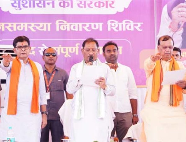 सुशासन तिहार में मुख्यमंत्री विष्णु देव साय ने करहीबाजार को दी विकास कार्यों की बड़ी सौगात