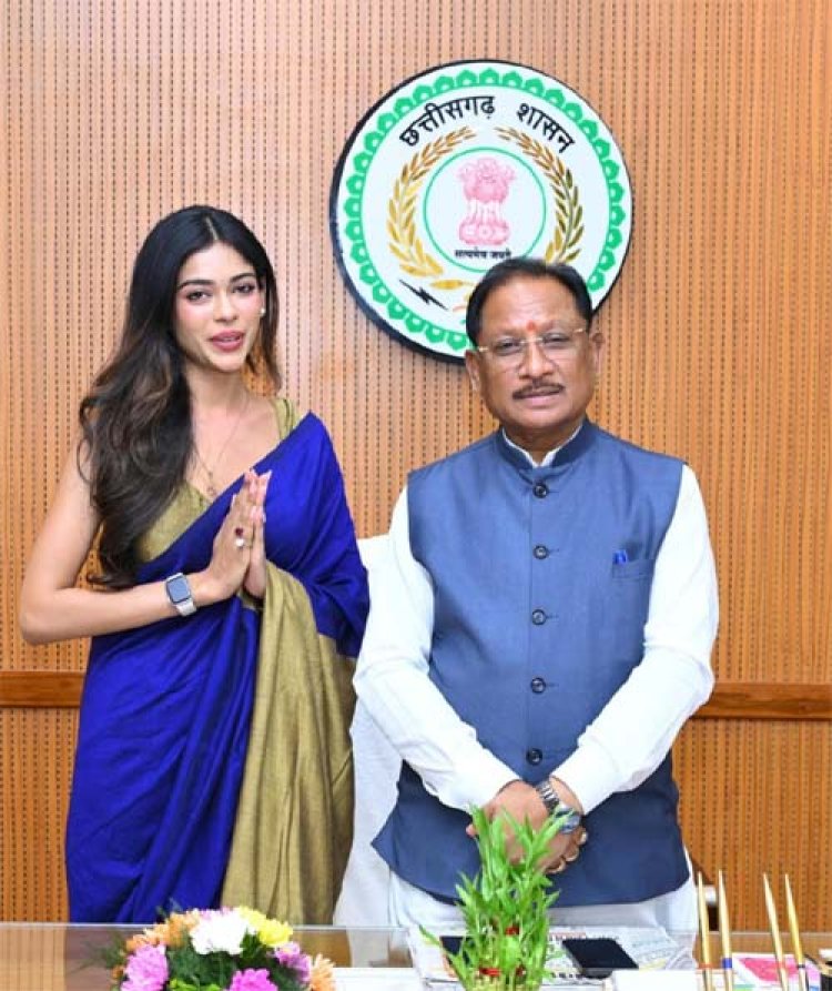 मुख्यमंत्री विष्णुदेव साय से मिस इंडिया छत्तीसगढ़ सुअनुष्का सोन ने की सौजन्य मुलाकात