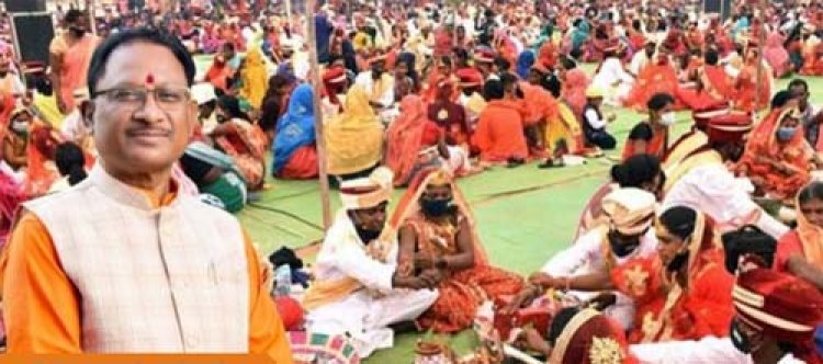 मुख्यमंत्री कन्या विवाह योजना का प्रदेशव्यापी आयोजन 8 मई को, पूरे छत्तीसगढ़ में गूंजेंगी शहनाई