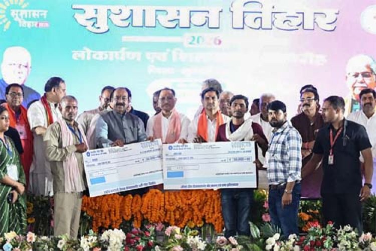 सुशासन तिहार 2026 : मुख्यमंत्री विष्णुदेव साय ने मुंगेली को दी 353 करोड़ रुपये से अधिक के विकास कार्यों की ऐतिहासिक सौगात