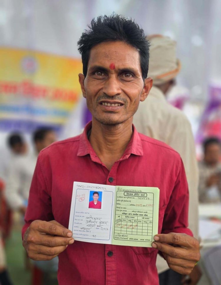 सुशासन तिहार से किसानों को मिल रही आर्थिक मजबूती, किसान क्रेडिट कार्ड बना सहारा