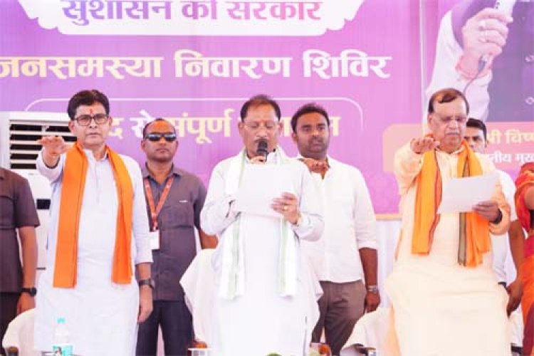 सुशासन तिहार में मुख्यमंत्री विष्णु देव साय ने करहीबाजार को दी विकास कार्यों की बड़ी सौगात