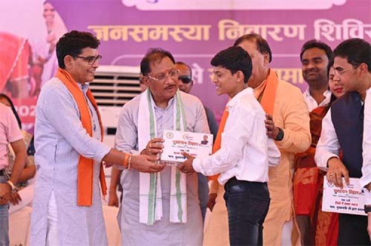 करहीबाजार समाधान शिविर में मुख्यमंत्री ने दी विकास कार्यों की सौगात