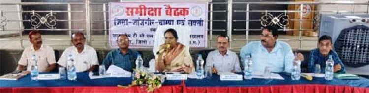 उच्च शिक्षा में बड़े बदलाव की तैयारी, कमिश्नर रीता यादव ने ली जांजगीर में संभाग स्तरीय बैठक