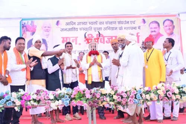 आदिवासी संस्कृति और परंपराओं के संरक्षण के लिए सरकार प्रतिबद्ध: उप मुख्यमंत्री शर्मा