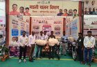 मत्स्य पालकों को मिली नई उड़ान, आजीविका सशक्त बनाने मुख्यमंत्री ने वितरित की आधुनिक सामग्री