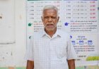 सेवानिवृत्ति के बाद आराम नहीं, बल्कि खेती में नई पहचान बनाने का सपना