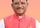 मुख्यमंत्री विष्णु देव साय जांजगीर चांपा जिले को देंगे विभिन्न विकास कार्यों की सौगात