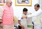 श्रीलंका दौरे के लिए भारतीय अंडर-19 महिला क्रिकेट टीम की उपकप्तान बनीं महक नरवासे : मुख्यमंत्री विष्णु देव साय ने किया सम्मानित