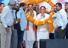 ढाई वर्षों में प्रदेश के स्वास्थ्य सेवाओं में हुए व्यापक विस्तार से स्वास्थ्य सेवाएं हुई सुदृढ़ : मुख्यमंत्री साय