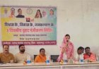 विकास के विश्वास का संकल्प: केंद्र सरकार के 12 वर्ष पूर्ण होने पर प्रदेशभर में जनकल्याण शिविरों की शुरुआत