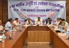 महाराष्ट्र सरकार अपनाएगी छत्तीसगढ़ का धान खरीदी मॉडल: परिणय फुके