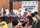 नक्सल मुक्त बस्तर के नव निर्माण में समाज निभाए अग्रणी भूमिका : उप मुख्यमंत्री विजय शर्मा