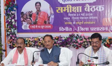जनता के प्रति संवेदनशीलता ही सुशासन की सबसे बड़ी कसौटी : मुख्यमंत्री विष्णुदेव साय