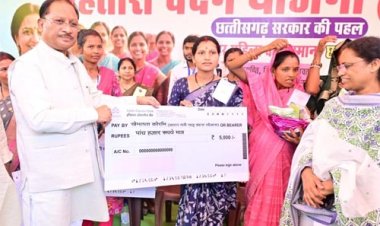 महिला सशक्तिकरण और मातृ-शिशु कल्याण योजनाओं से बदल रही जिंदगी: मुख्यमंत्री विष्णुदेव साय