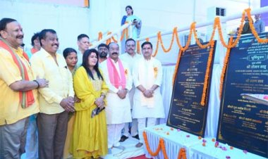 विकास की नई इबारत लिख रहा बिलासपुर, योजनाओं का लाभ अंतिम व्यक्ति तक पहुंचाना हमारी प्रतिबद्धता : केंद्रीय राज्य मंत्री तोखन साहू