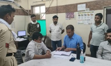 शादी का झांसा देकर शोषण करने का आरोप, डिप्टी कलेक्टर अरविंद माहौर गिरफ्तार