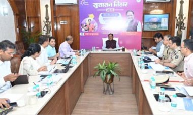 सकारात्मक सोच, जवाबदेही और संवेदनशील प्रशासन से अंतिम व्यक्ति तक पहुंचे शासन की योजनाओं का लाभ : मुख्यमंत्री विष्णु देव साय