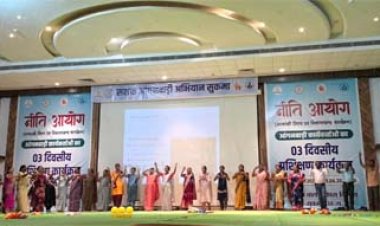 सशक्त आंगनबाड़ी अभियान से संवरेगा नौनिहालों का भविष्य