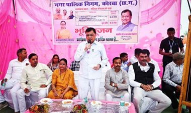 उद्योग मंत्री ने 99 लाख 78 हजार रूपए के सड़क डामरीकरण कार्य का भूमिपूजन किया