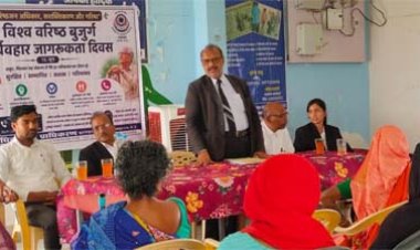 विश्व बुजुर्ग दुर्व्यवहार जागरूकता दिवस पर कानूनी अधिकारों से जागरूक हुए वरिष्ठ नागरिक