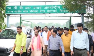 बहतराई खेल प्रशिक्षण केन्द्र में निर्माण और मरम्मत के कार्यों में देरी पर भड़के उप मुख्यमंत्री अरुण साव