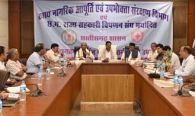 महाराष्ट्र सरकार अपनाएगी छत्तीसगढ़ का धान खरीदी मॉडल: परिणय फुके